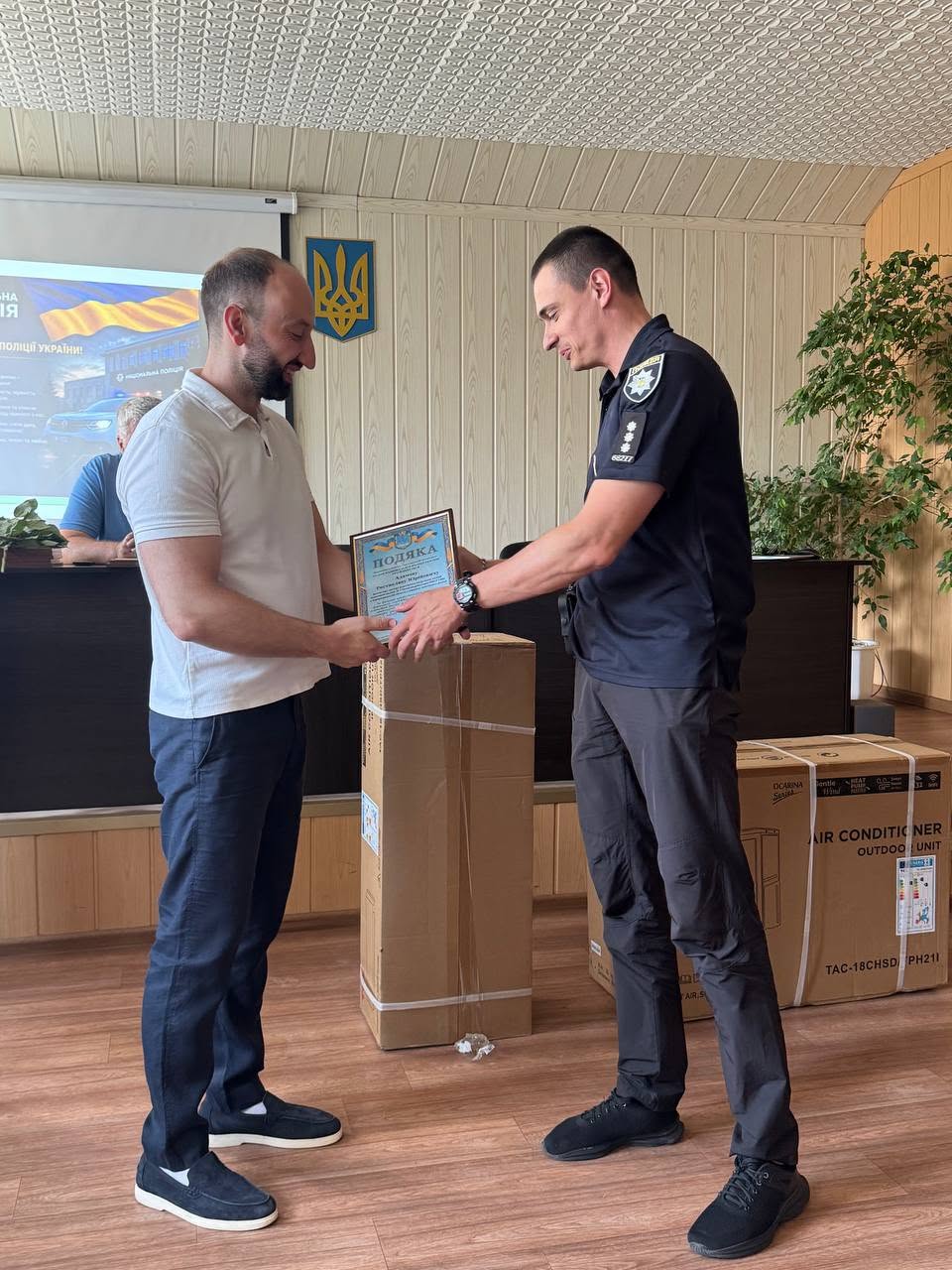 У Світловодській громаді привітали поліцейських з професійним святом У Світловодській громаді привітали поліцейських з професійним святом
