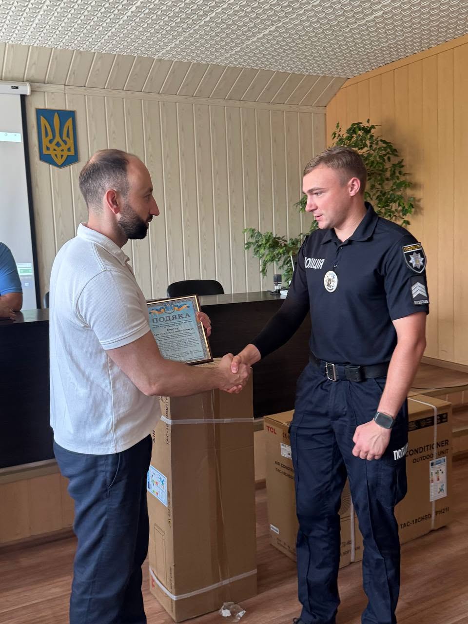 У Світловодській громаді привітали поліцейських з професійним святом У Світловодській громаді привітали поліцейських з професійним святом