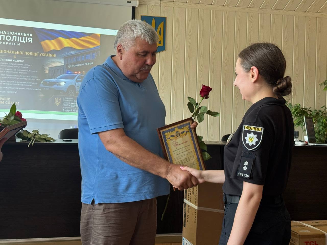 У Світловодській громаді привітали поліцейських з професійним святом У Світловодській громаді привітали поліцейських з професійним святом