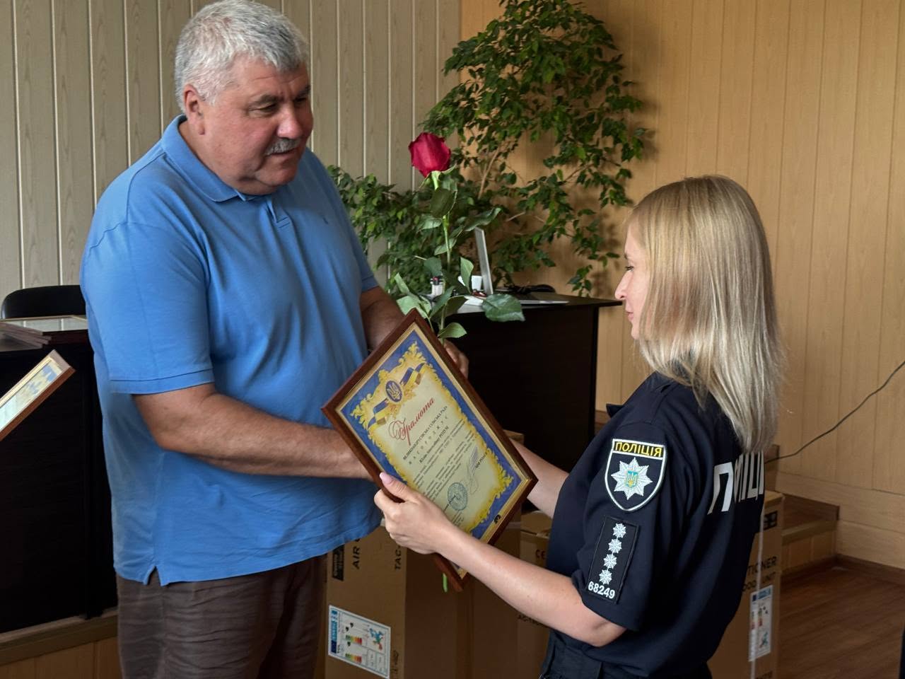 У Світловодській громаді привітали поліцейських з професійним святом У Світловодській громаді привітали поліцейських з професійним святом