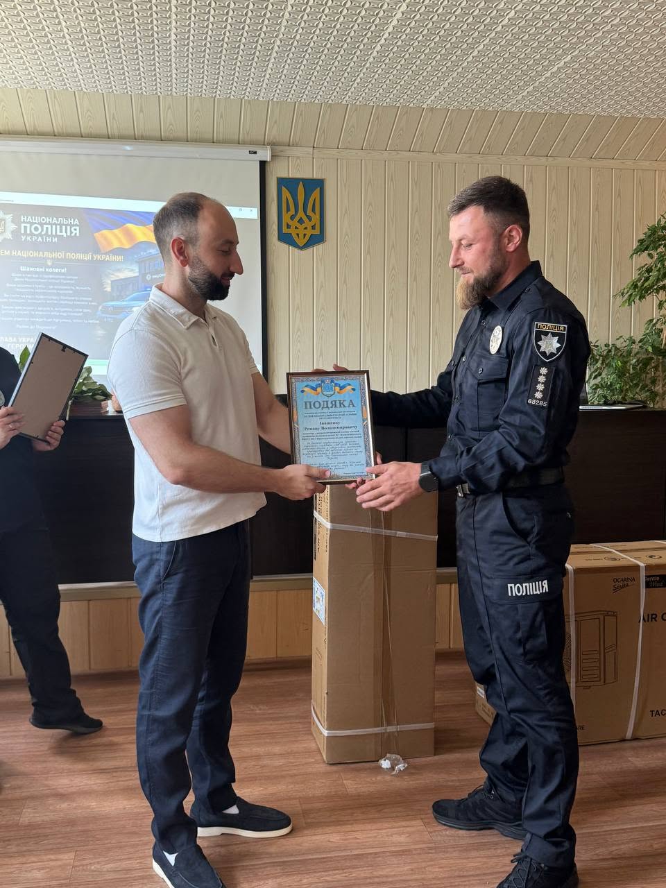 У Світловодській громаді привітали поліцейських з професійним святом У Світловодській громаді привітали поліцейських з професійним святом