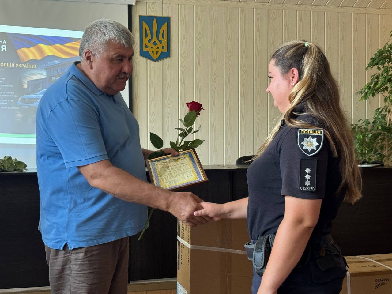 У Світловодській громаді привітали поліцейських з професійним святом У Світловодській громаді привітали поліцейських з професійним святом