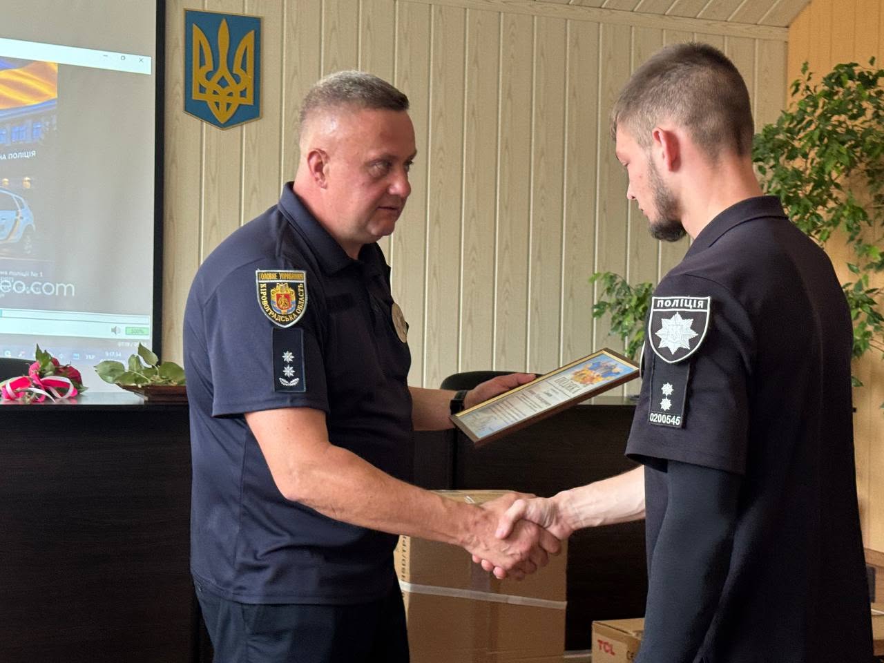 У Світловодській громаді привітали поліцейських з професійним святом У Світловодській громаді привітали поліцейських з професійним святом
