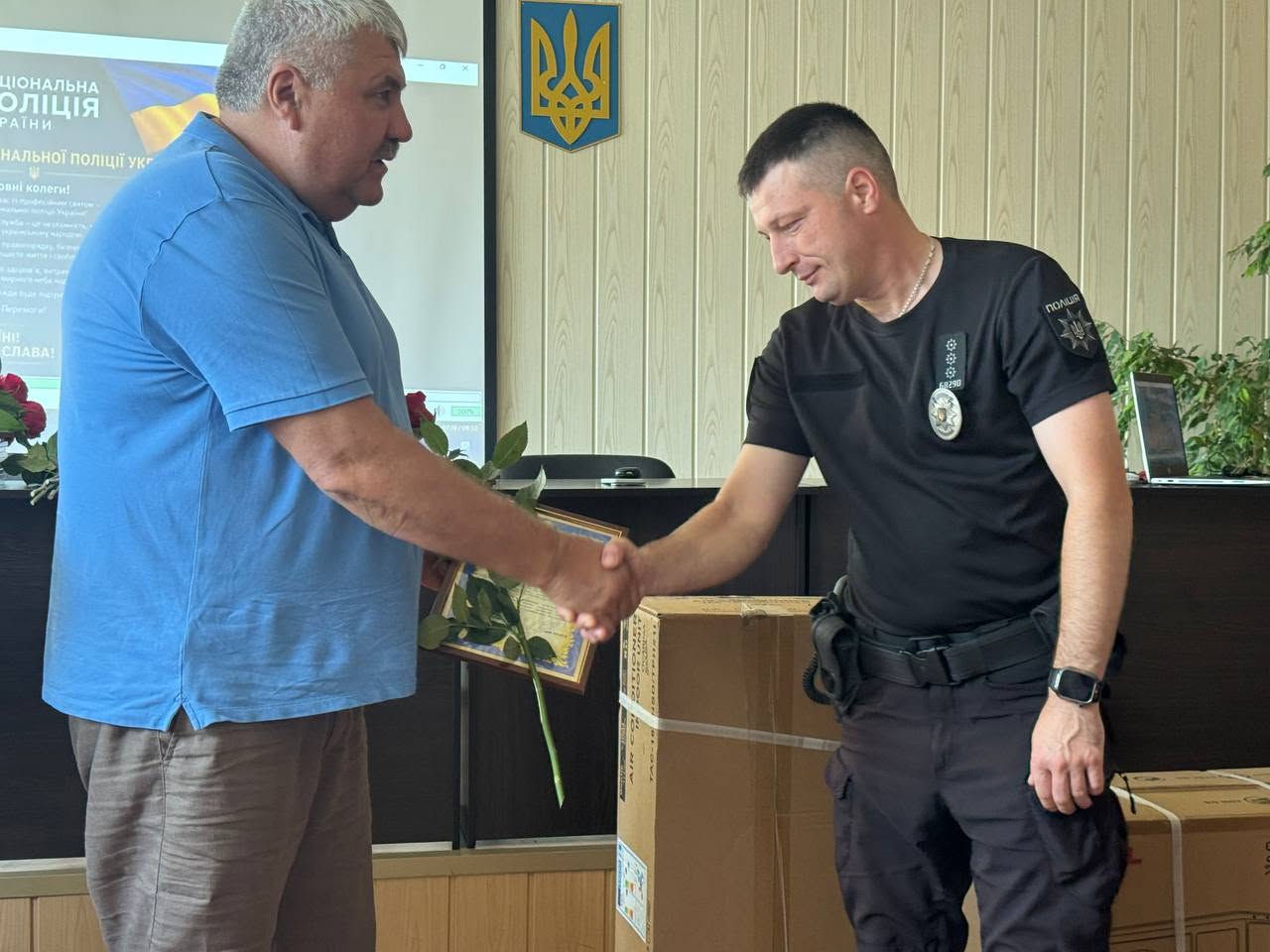У Світловодській громаді привітали поліцейських з професійним святом У Світловодській громаді привітали поліцейських з професійним святом