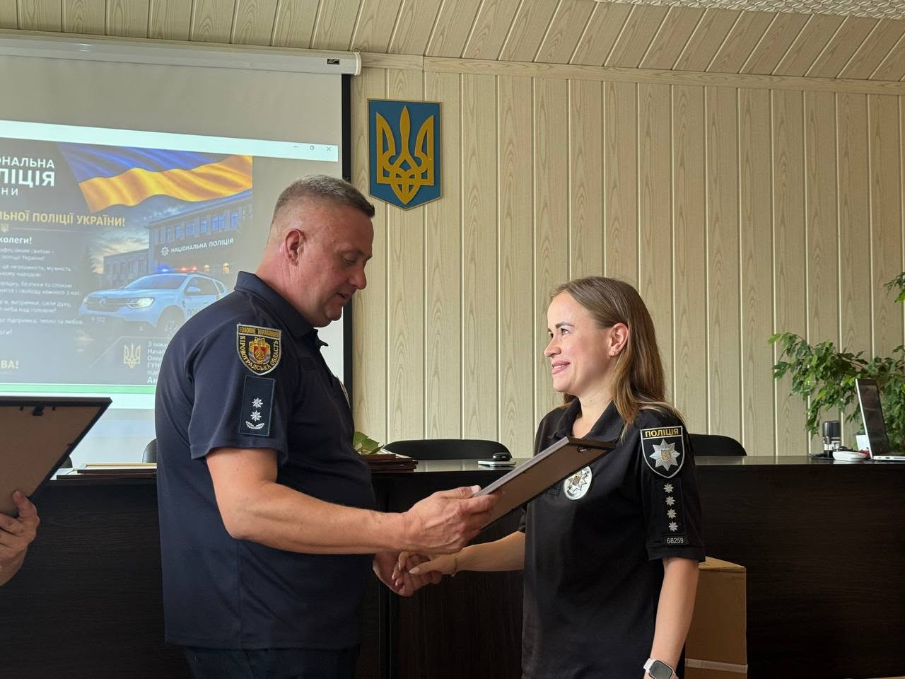 У Світловодській громаді привітали поліцейських з професійним святом