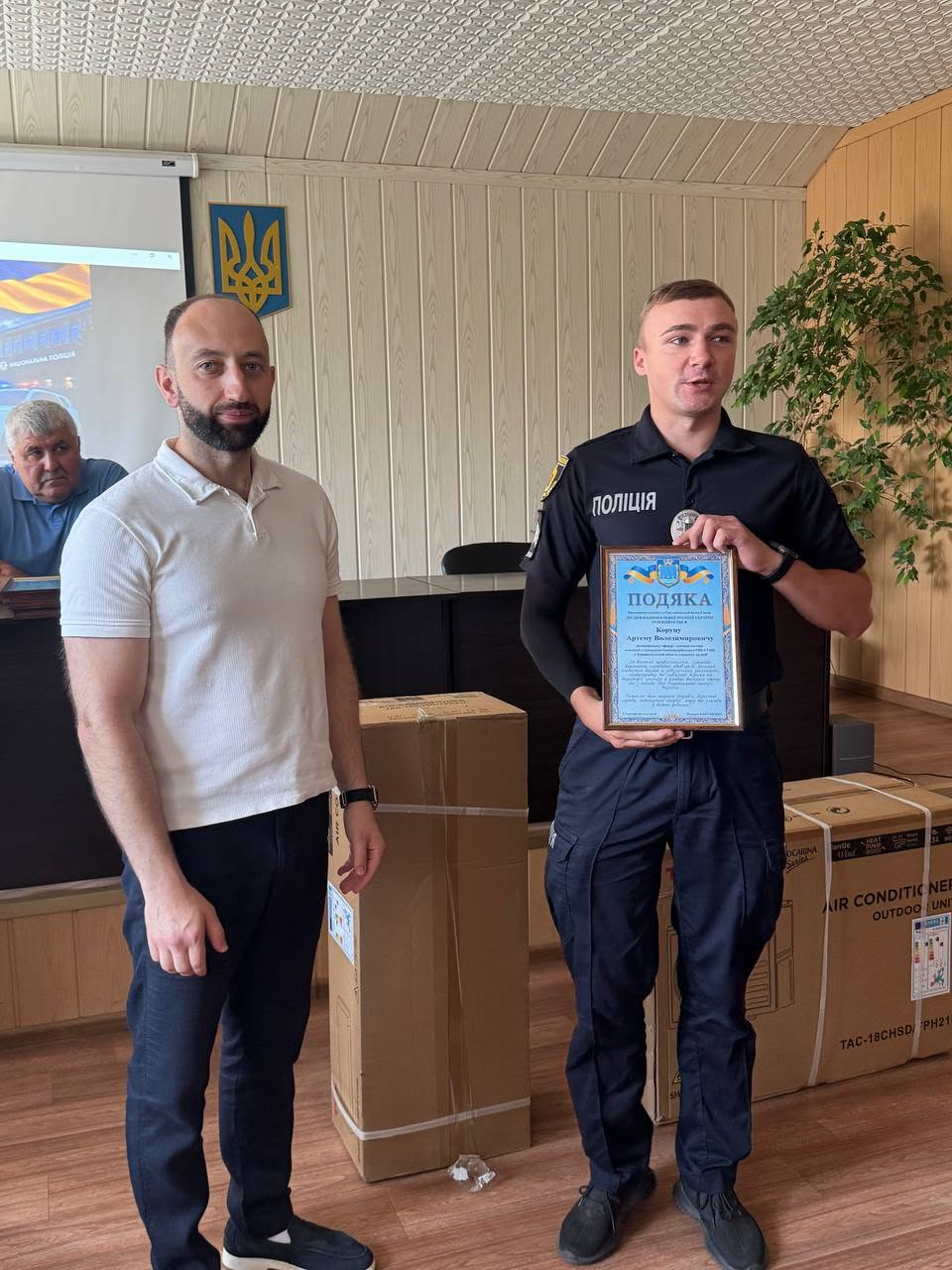 У Світловодській громаді привітали поліцейських з професійним святом У Світловодській громаді привітали поліцейських з професійним святом