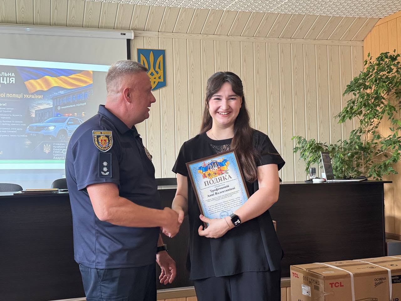 У Світловодській громаді привітали поліцейських з професійним святом У Світловодській громаді привітали поліцейських з професійним святом