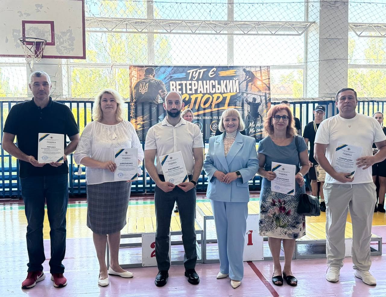 У Світловодську відбувся турнір серед ветеранів «Ігри Незламних»