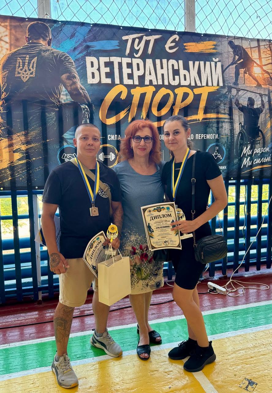 У Світловодську відбувся турнір серед ветеранів «Ігри Незламних» У Світловодську відбувся турнір серед ветеранів «Ігри Незламних»