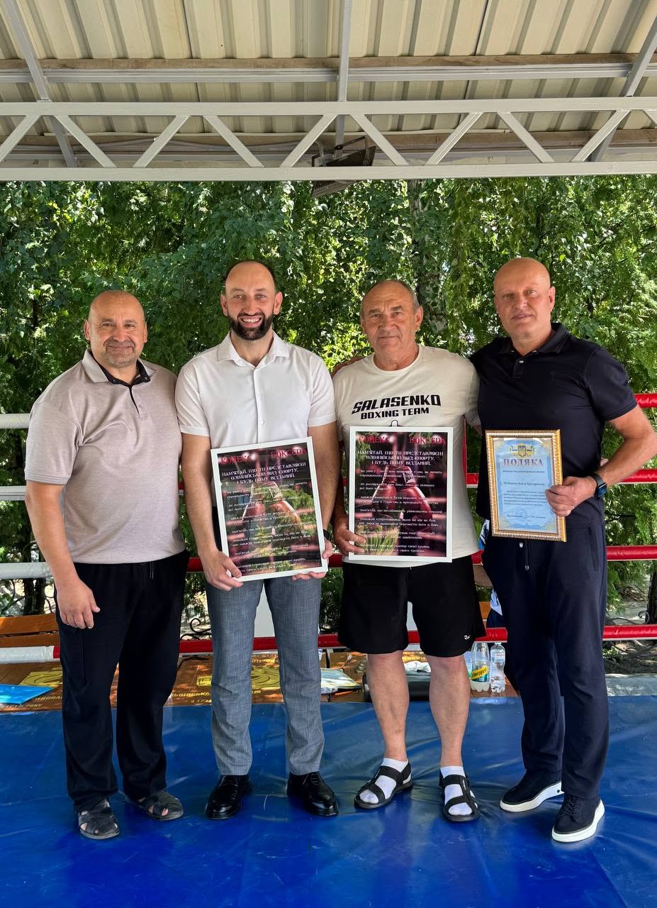 У Світловодську розпочався чемпіонат Кіровоградської області з боксу У Світловодську розпочався чемпіонат Кіровоградської області з боксу