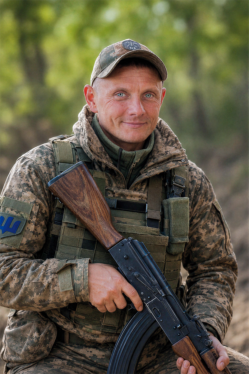 Максим Данилов
