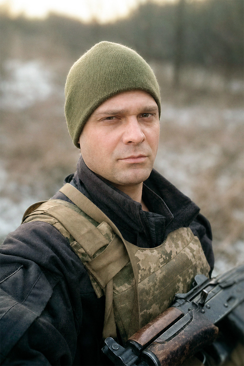 Денис Голік