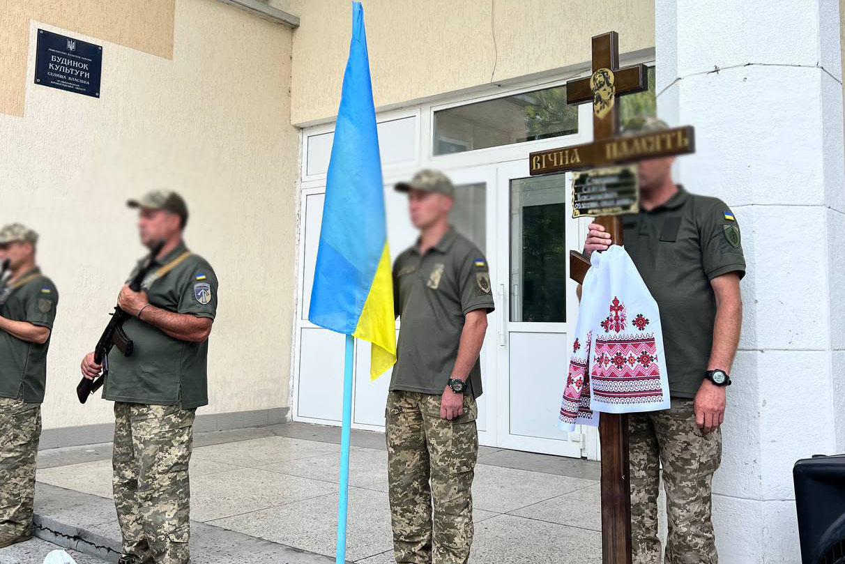 Світловодськ попрощався із захисником Сергієм Стягайлом Світловодськ попрощався із захисником Сергієм Стягайлом
