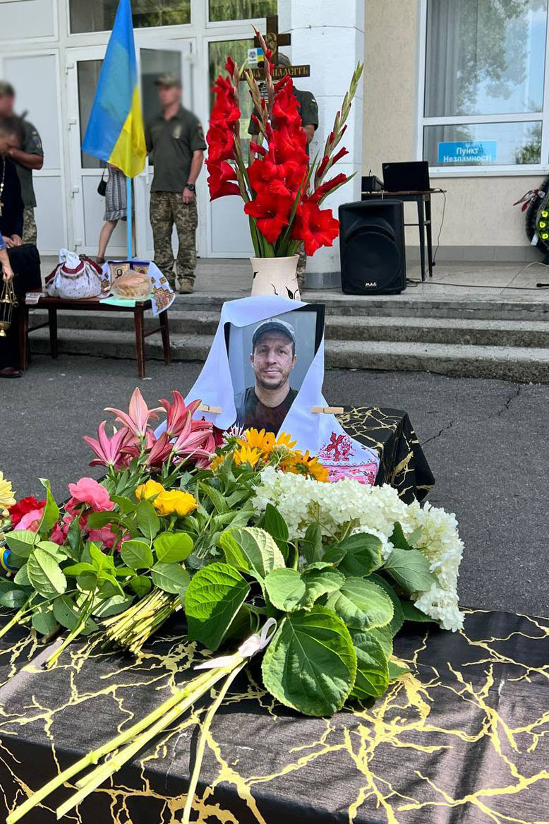 Світловодськ попрощався із захисником Сергієм Стягайлом Світловодськ попрощався із захисником Сергієм Стягайлом