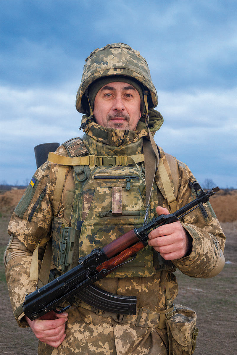 Сергій Куциба