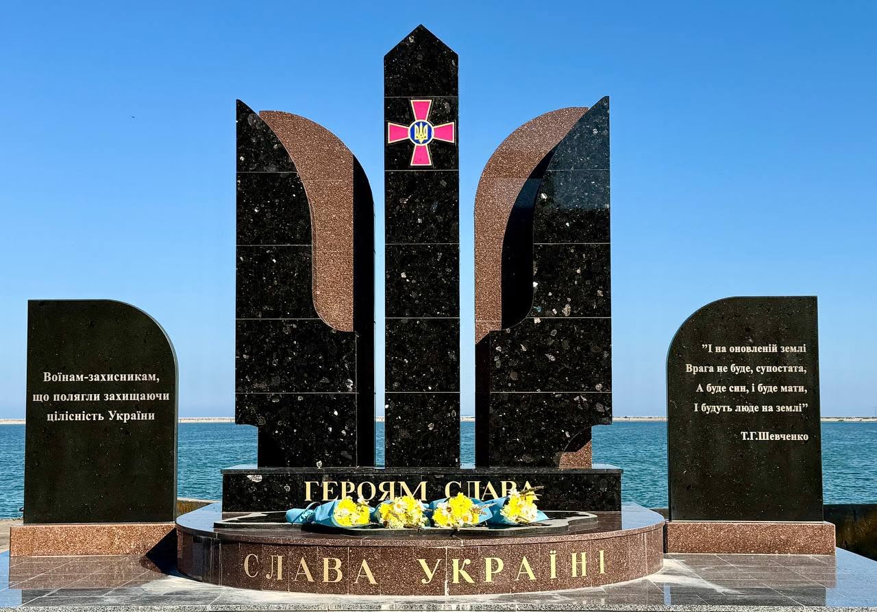 У Світловодській громаді вшанували захисників у День Української Державності