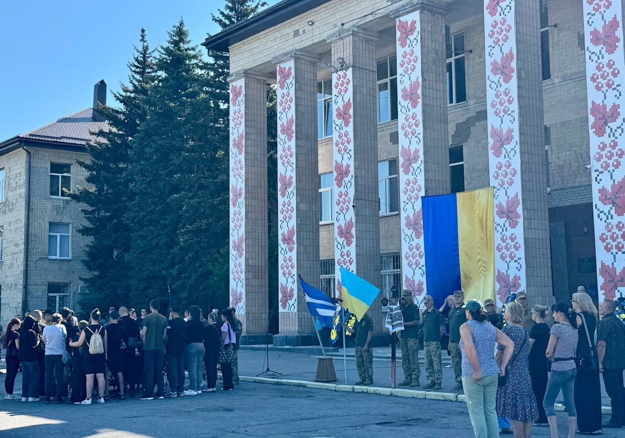 Світловодськ попрощався із захисником Кирилом Шоломом Світловодськ попрощався із захисником Кирилом Шоломом