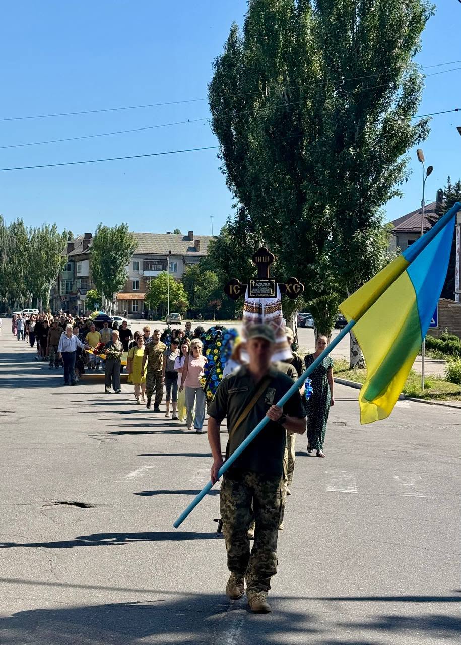 Світловодськ попрощався із захисником Кирилом Шоломом