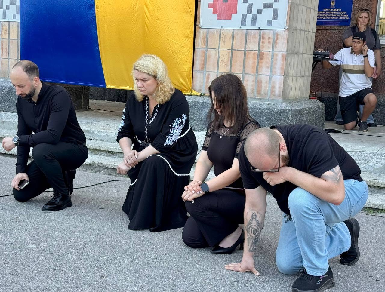 Світловодськ попрощався із захисником Кирилом Шоломом Світловодськ попрощався із захисником Кирилом Шоломом