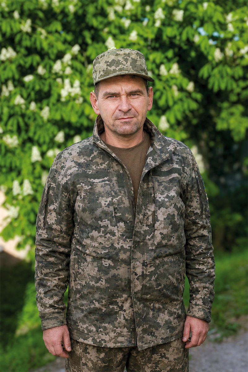 Юрій Погрібний