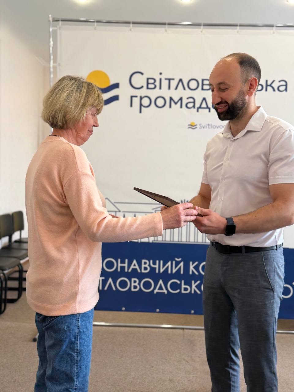 У Світловодську привітали працівників торгівлі