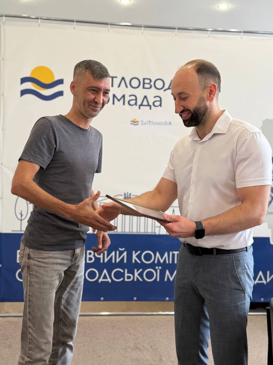 У Світловодську привітали працівників торгівлі
