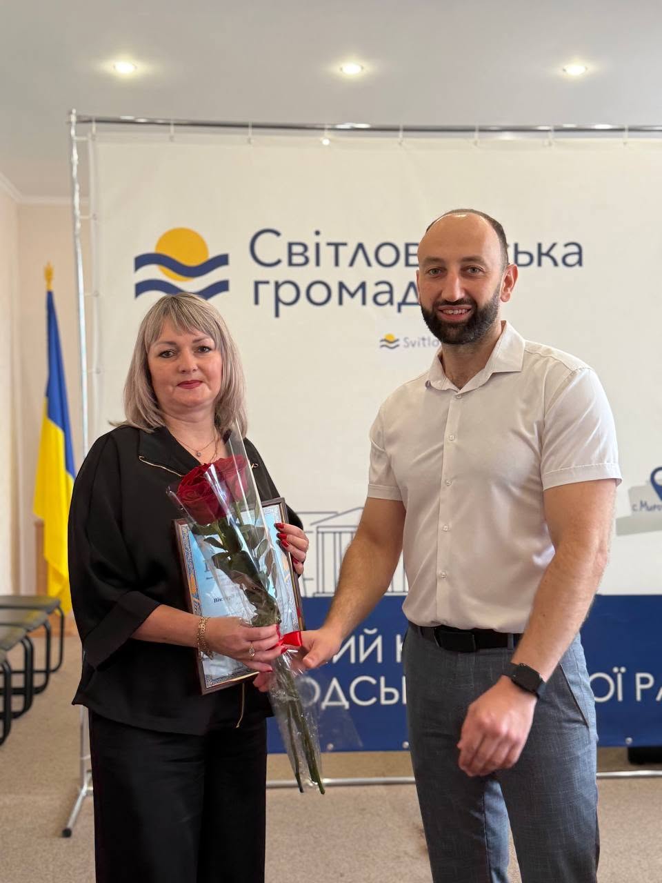 У Світловодську привітали працівників торгівлі