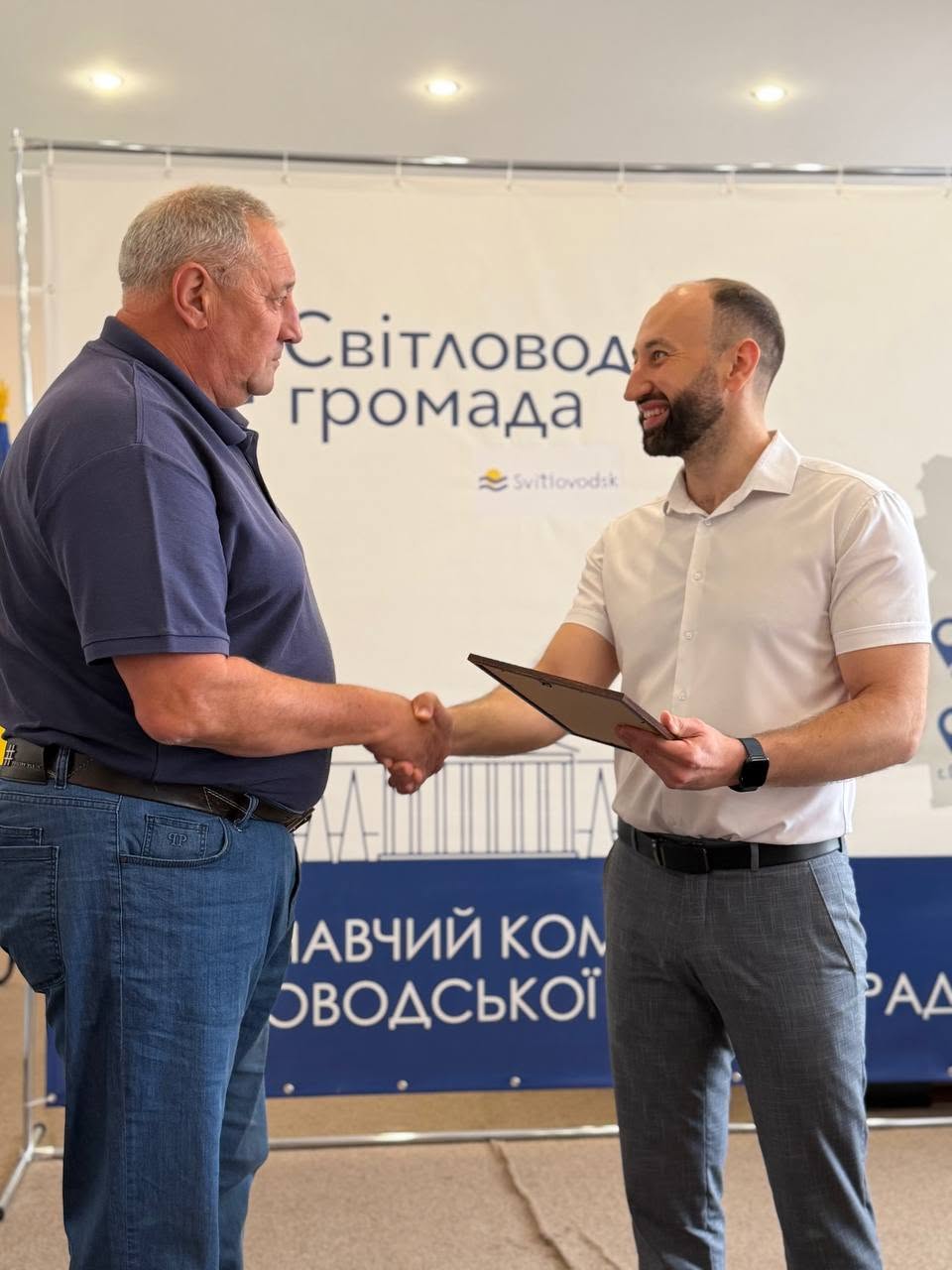 У Світловодську привітали працівників торгівлі