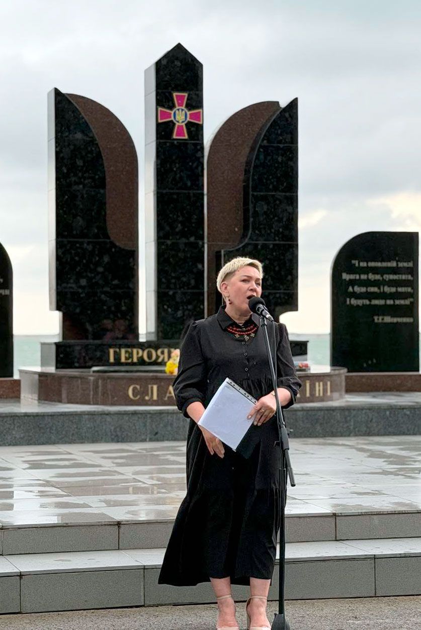 День пам'яті Захисників і Захисниць України: у Світловодську вшанували тих, хто віддав життя за нашу свободу