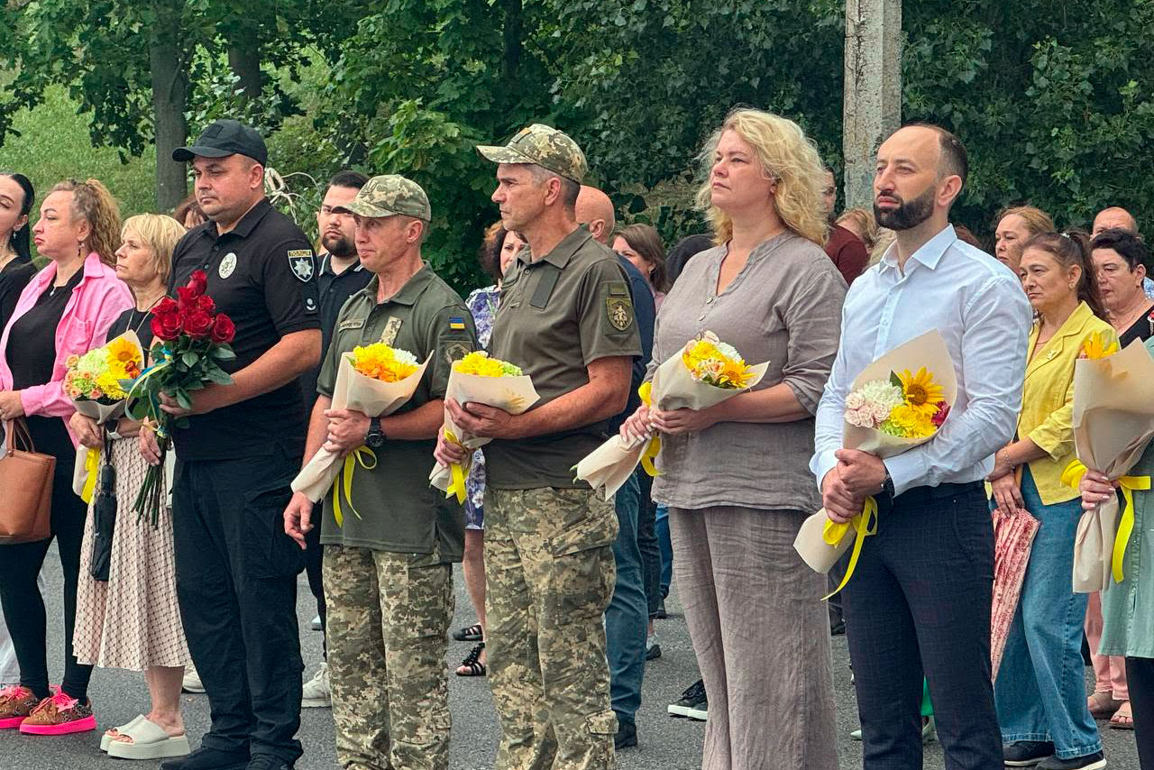 День пам'яті Захисників і Захисниць України: у Світловодську вшанували тих, хто віддав життя за нашу свободу