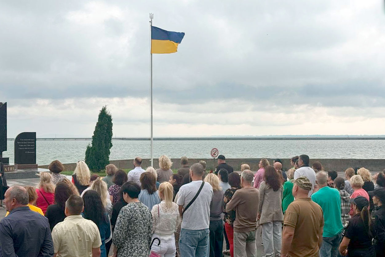 День пам'яті Захисників і Захисниць України: у Світловодську вшанували тих, хто віддав життя за нашу свободу