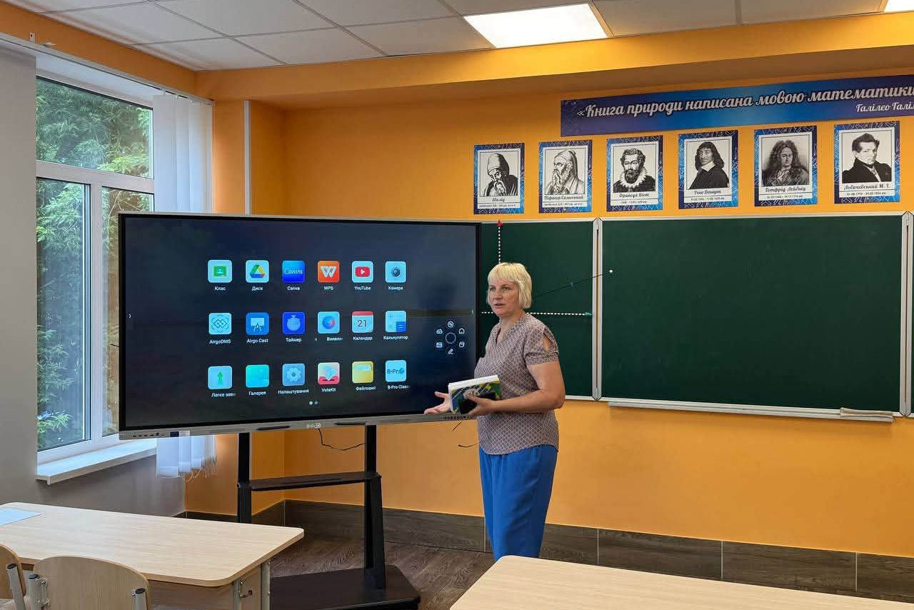 Мільйони на освіту: як у Світловодську модернізують ліцеї