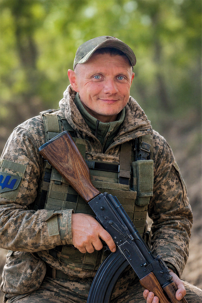 Максим Данилов