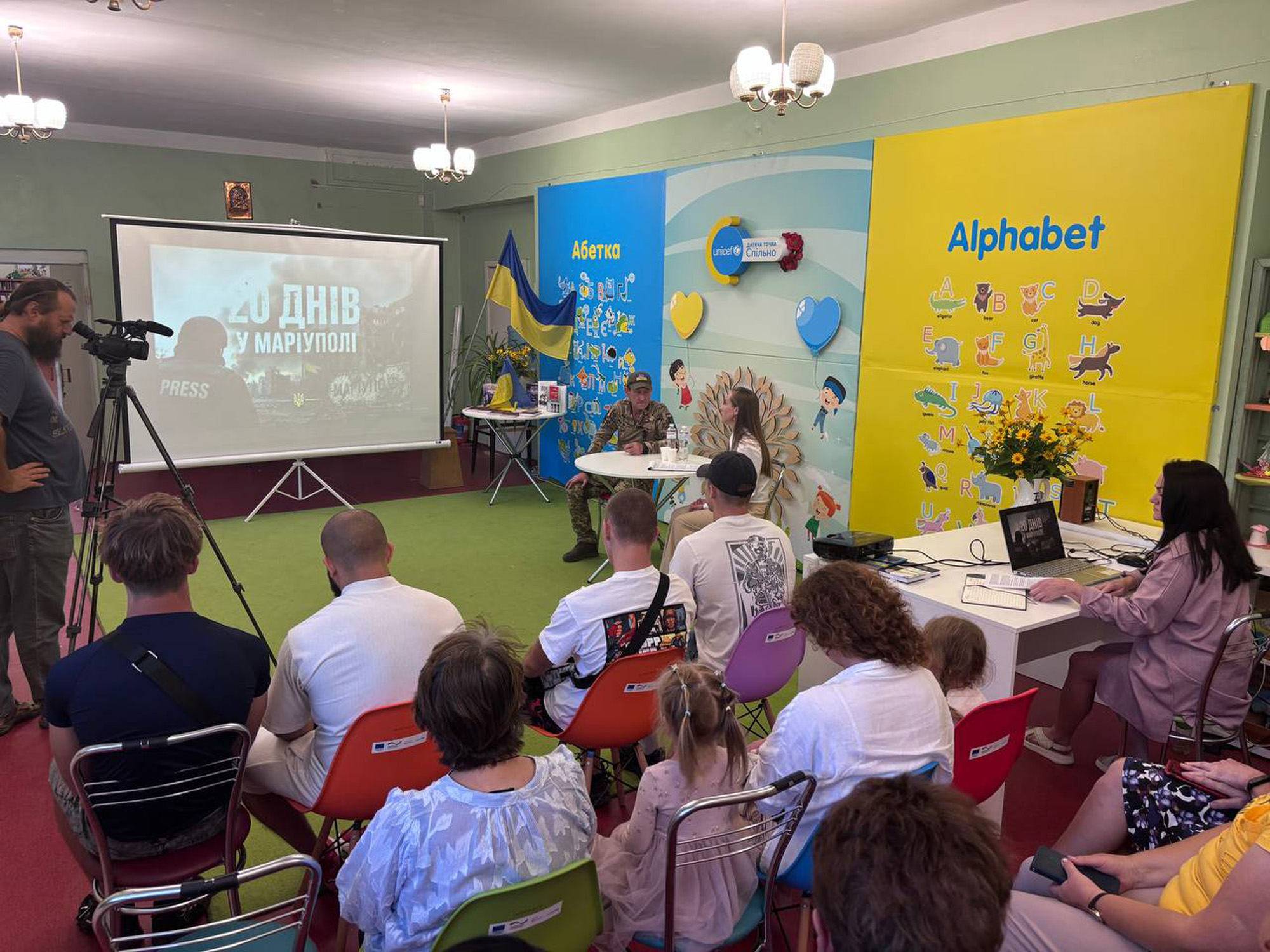 «Сила, яку не зламати»: у Світловодську відбулася зустріч із захисником Маріуполя Ігорем Сошнєвим «Сила, яку не зламати»: у Світловодську відбулася зустріч із захисником Маріуполя Ігорем Сошнєвим