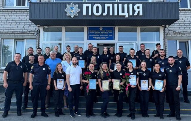 У Світловодській громаді привітали поліцейських з професійним святом У Світловодській громаді привітали поліцейських з професійним святом