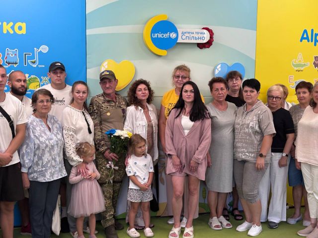 «Сила, яку не зламати»: у Світловодську відбулася зустріч із захисником Маріуполя Ігорем Сошнєвим «Сила, яку не зламати»: у Світловодську відбулася зустріч із захисником Маріуполя Ігорем Сошнєвим