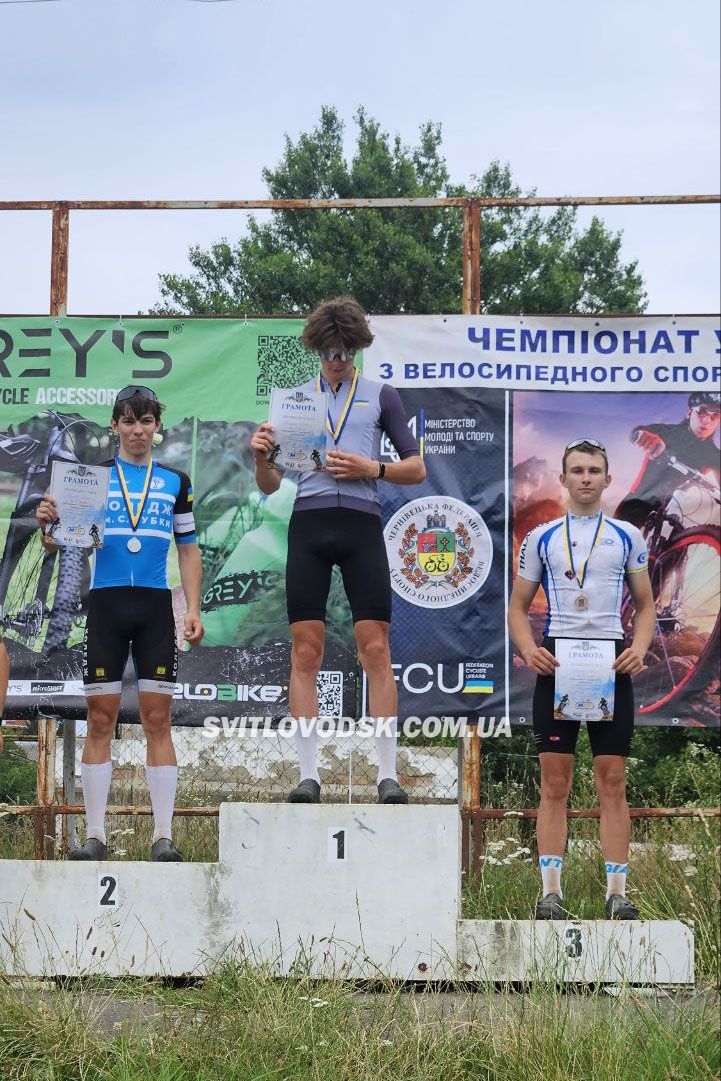 Акім Соколов та Павло Костенко здобули медалі на чемпіонаті України з маунтенбайку в Чернівцях