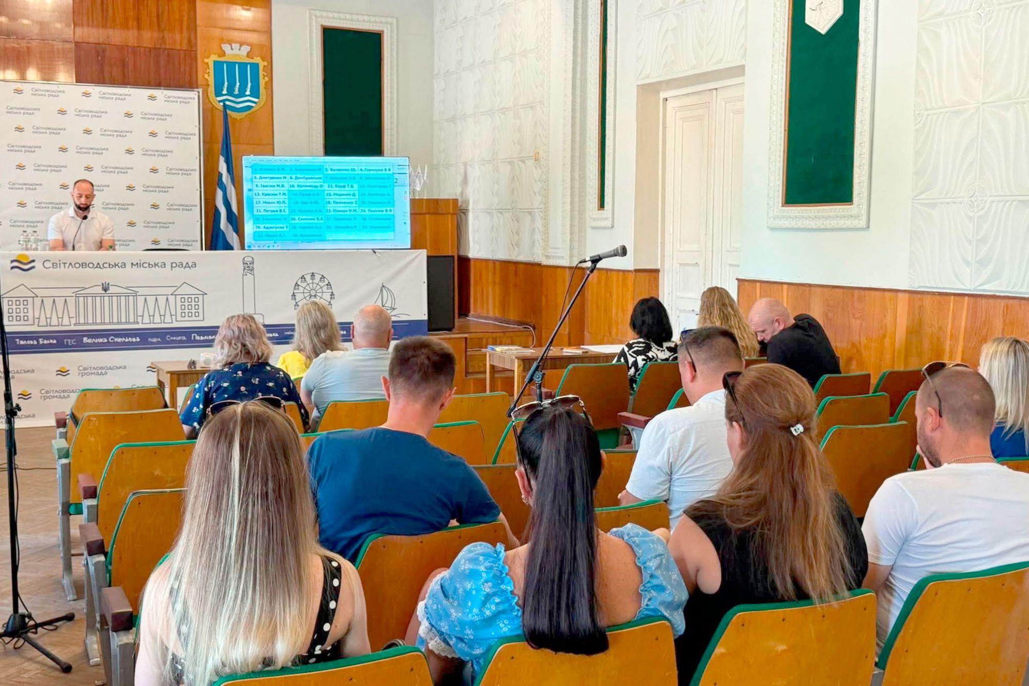 21 млн грн для громади: депутати ухвалили зміни до бюджету Світловодська