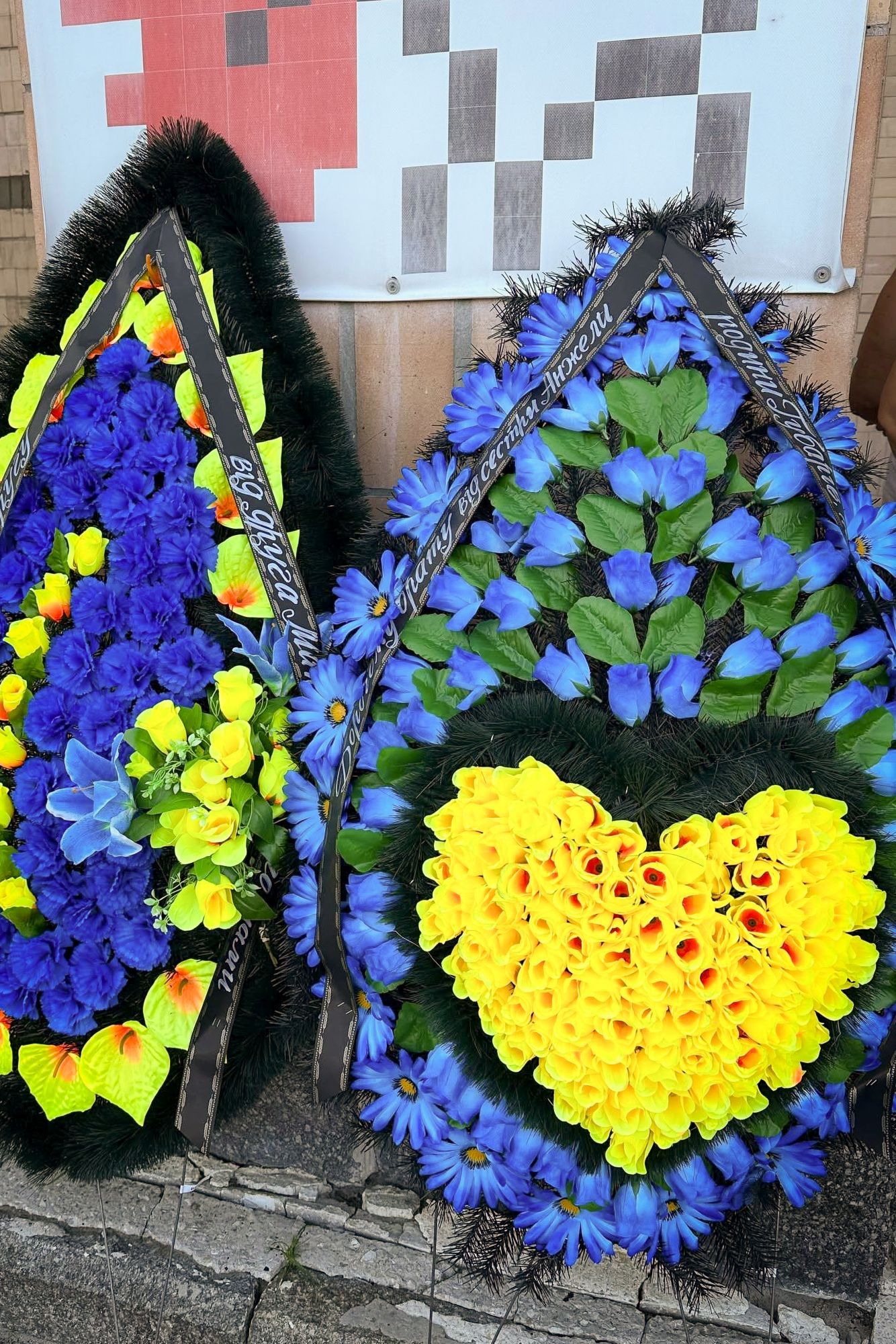 Світловодськ попрощався із захисником України Сергієм Клеймахіним Світловодськ попрощався із захисником України Сергієм Клеймахіним