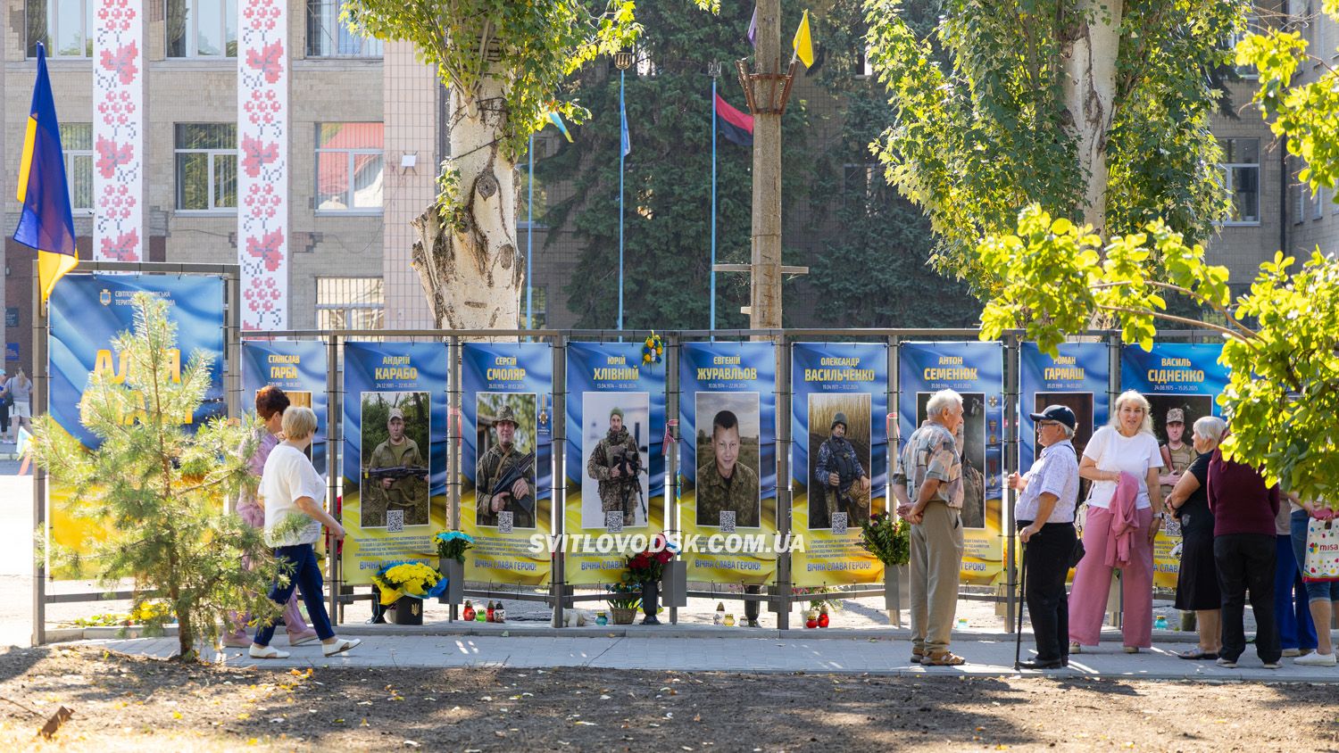 У День Незалежності у Світловодську відкрили третю частину Алеї Слави У День Незалежності у Світловодську відкрили третю частину Алеї Слави