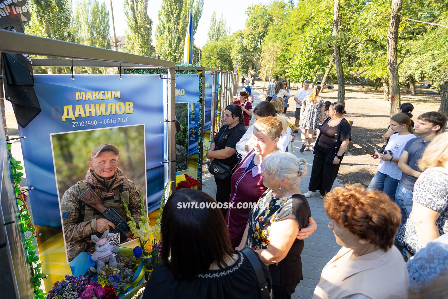 У День Незалежності у Світловодську відкрили третю частину Алеї Слави У День Незалежності у Світловодську відкрили третю частину Алеї Слави
