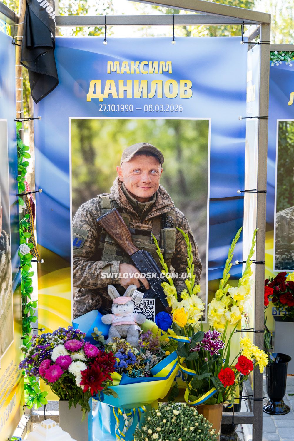У День Незалежності у Світловодську відкрили третю частину Алеї Слави У День Незалежності у Світловодську відкрили третю частину Алеї Слави