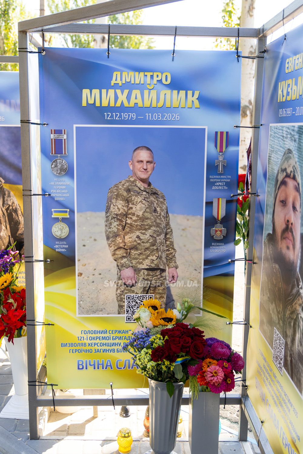 У День Незалежності у Світловодську відкрили третю частину Алеї Слави У День Незалежності у Світловодську відкрили третю частину Алеї Слави