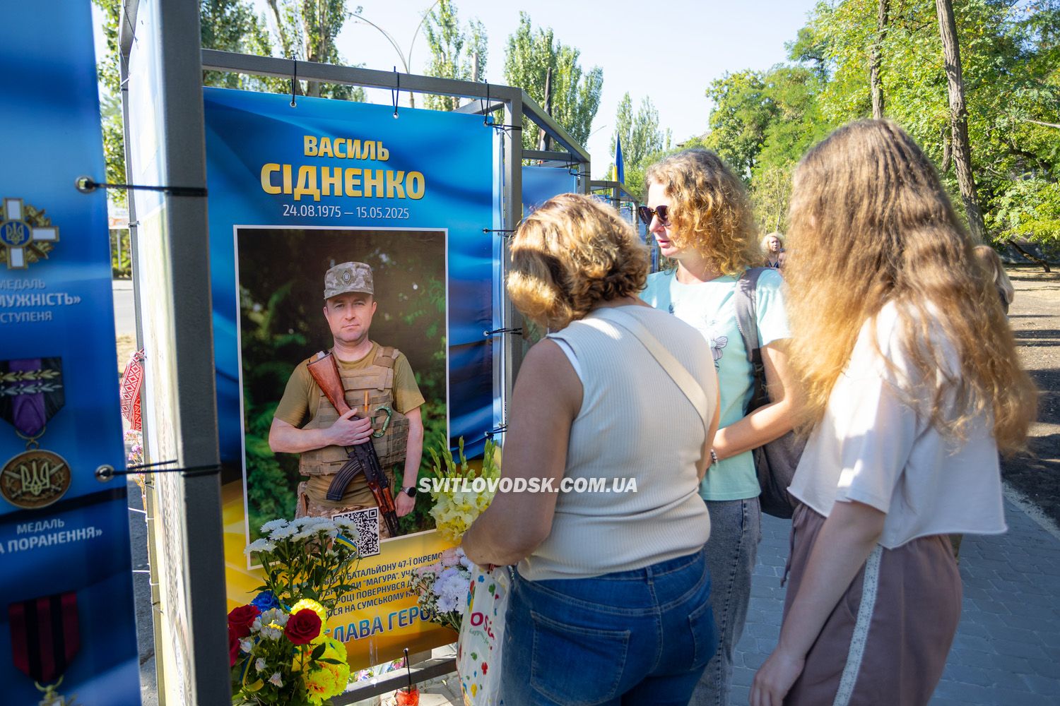 У День Незалежності у Світловодську відкрили третю частину Алеї Слави У День Незалежності у Світловодську відкрили третю частину Алеї Слави
