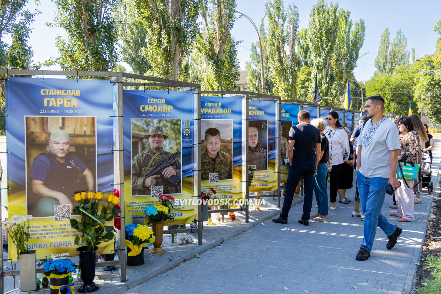 У День Незалежності у Світловодську відкрили третю частину Алеї Слави У День Незалежності у Світловодську відкрили третю частину Алеї Слави
