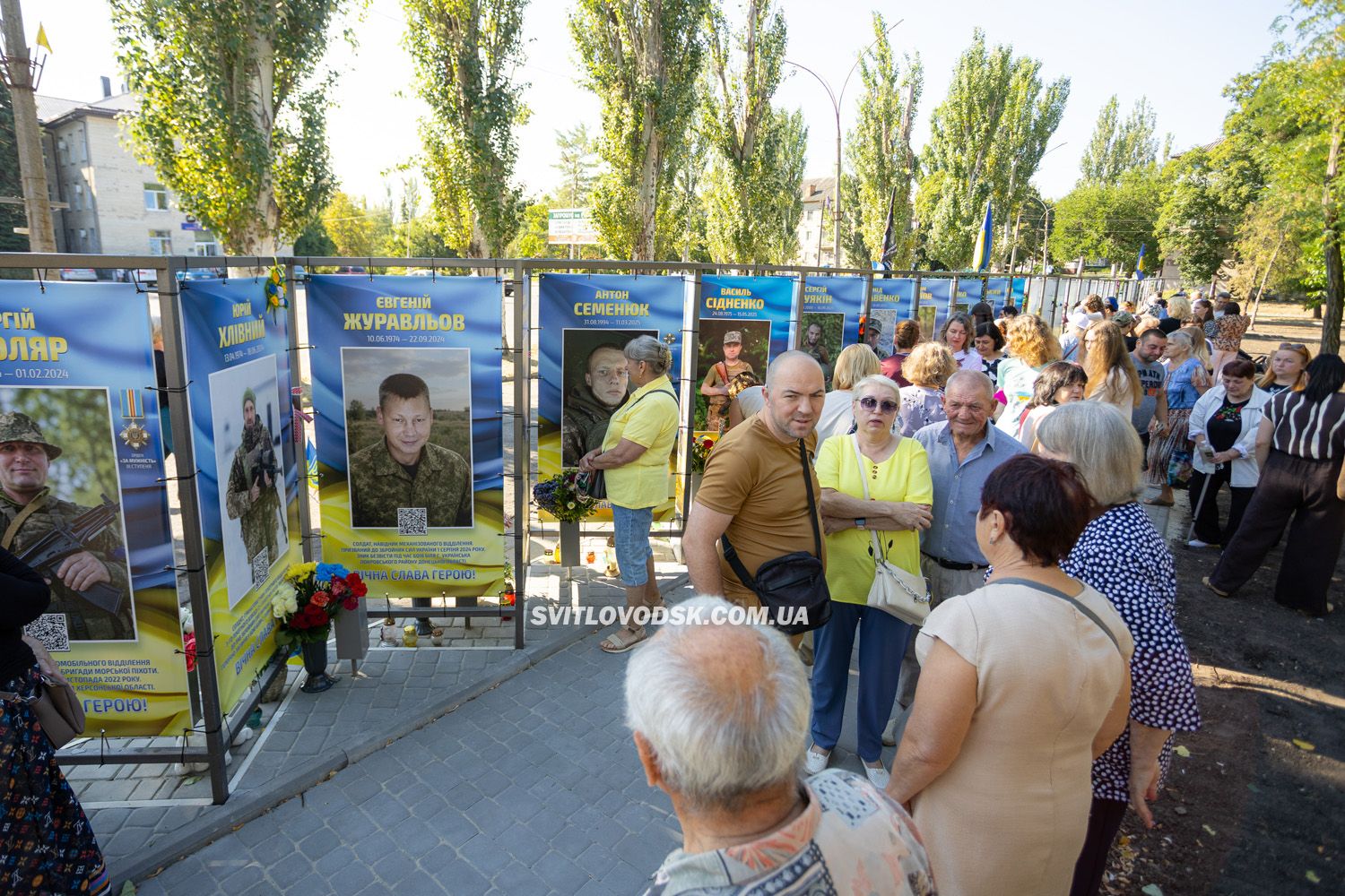 У День Незалежності у Світловодську відкрили третю частину Алеї Слави У День Незалежності у Світловодську відкрили третю частину Алеї Слави