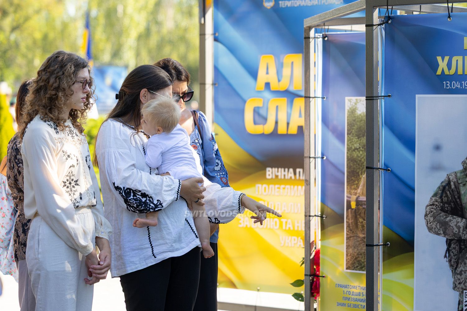 У День Незалежності у Світловодську відкрили третю частину Алеї Слави У День Незалежності у Світловодську відкрили третю частину Алеї Слави