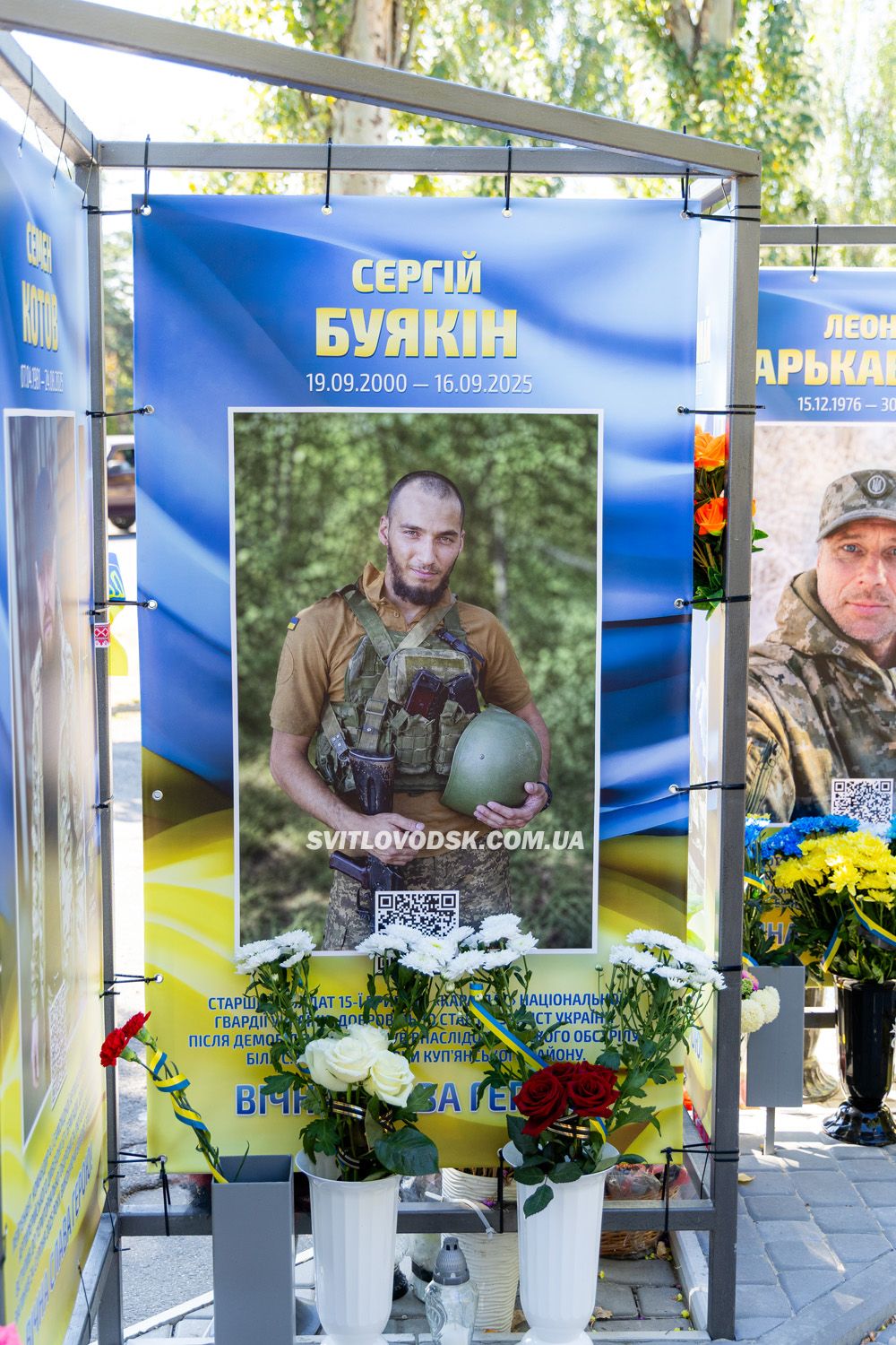 У День Незалежності у Світловодську відкрили третю частину Алеї Слави У День Незалежності у Світловодську відкрили третю частину Алеї Слави