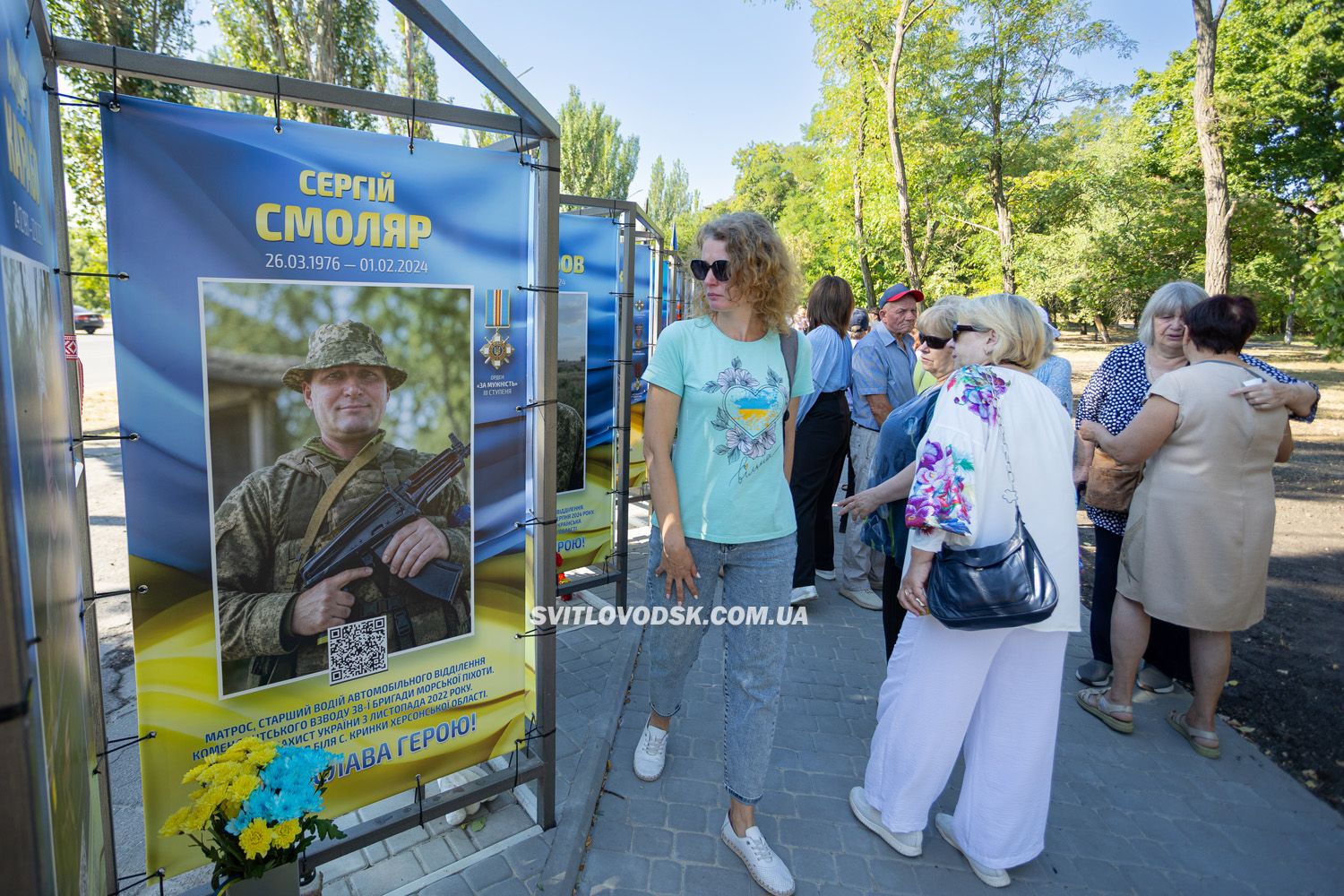 У День Незалежності у Світловодську відкрили третю частину Алеї Слави У День Незалежності у Світловодську відкрили третю частину Алеї Слави