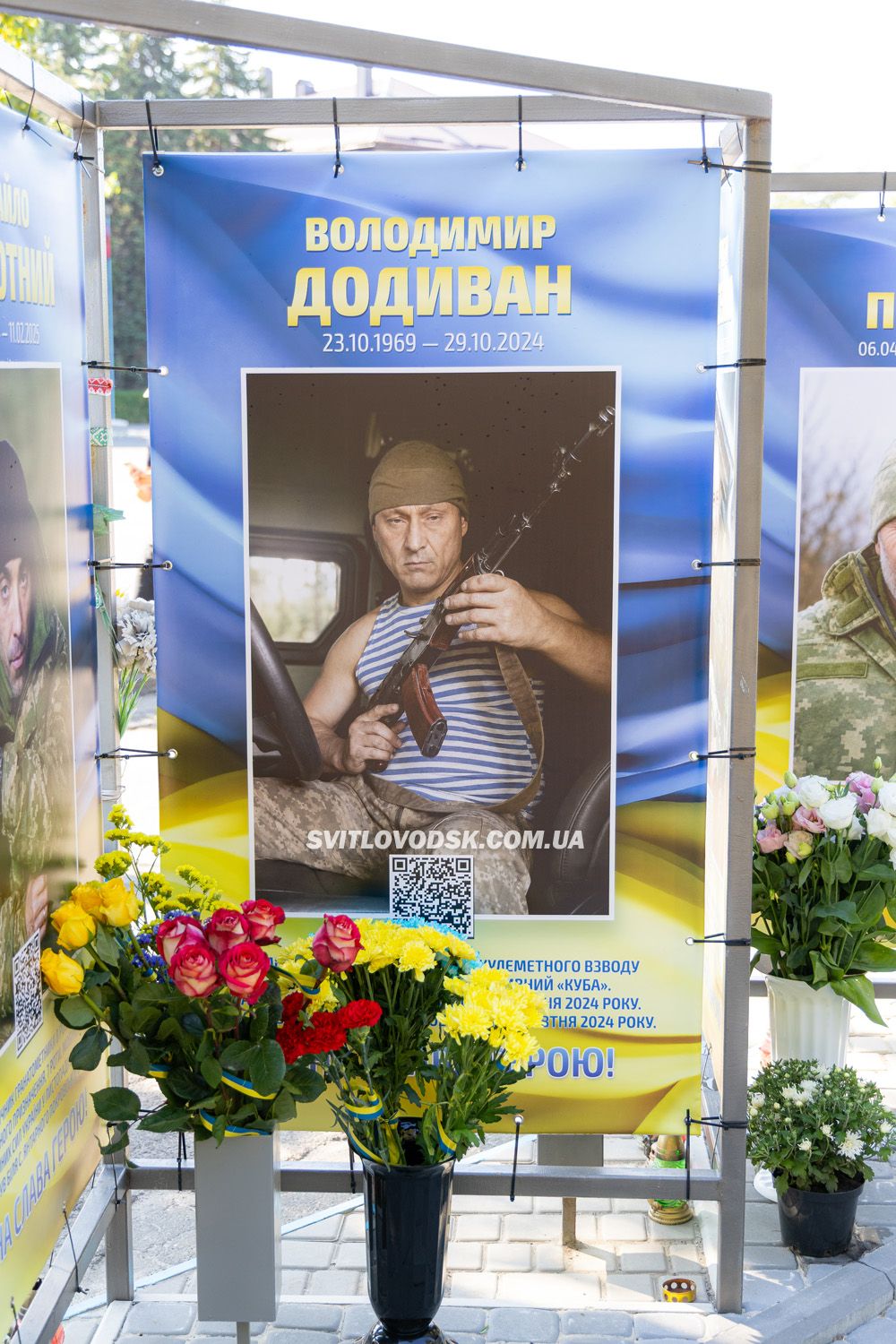 У День Незалежності у Світловодську відкрили третю частину Алеї Слави У День Незалежності у Світловодську відкрили третю частину Алеї Слави